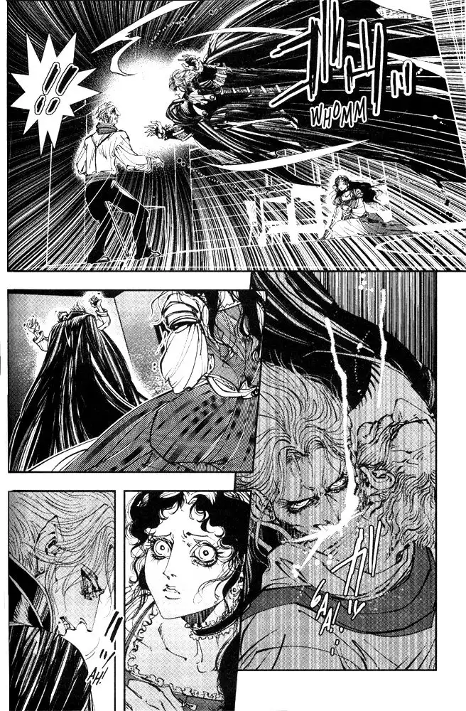 Vampire Hunter D Chapter 13 43